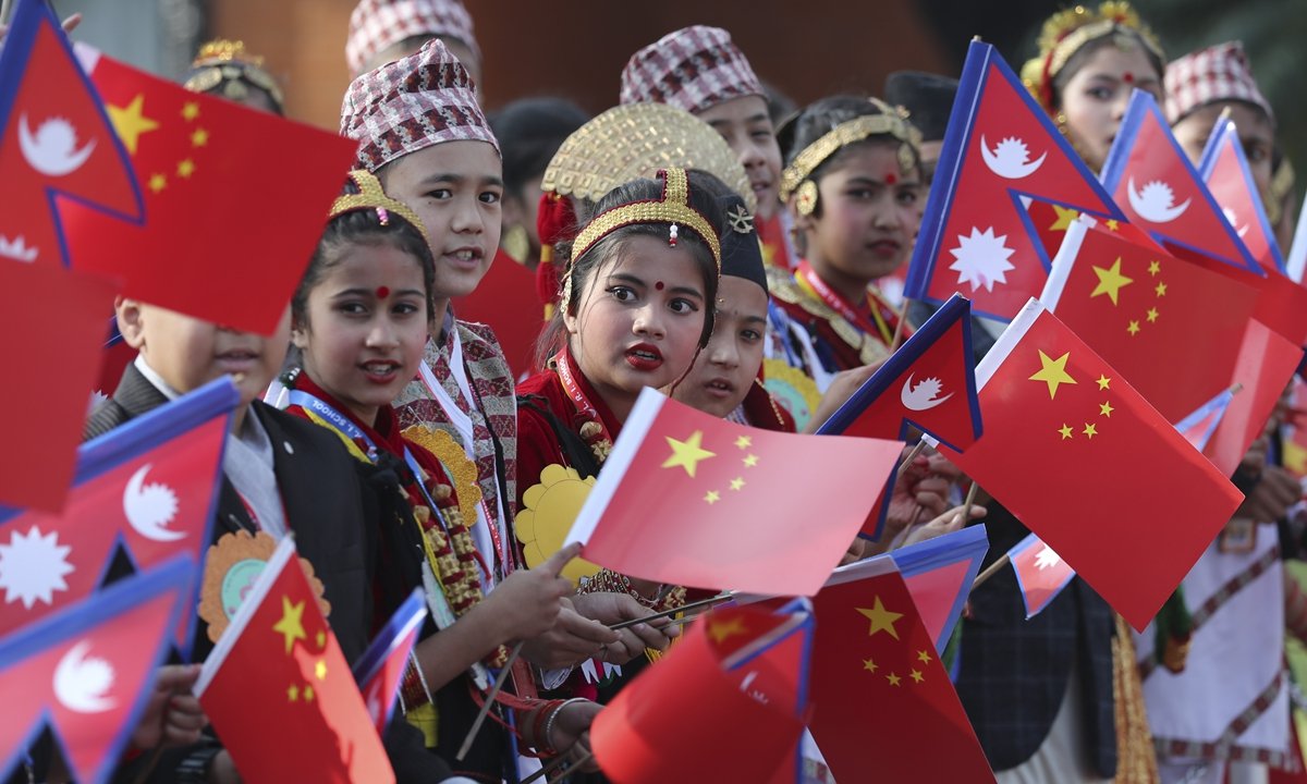 Nepali Telegram Group Link