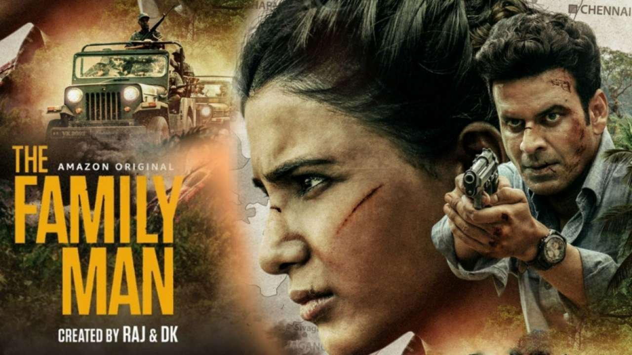 The Family Man 2 Telegram Link