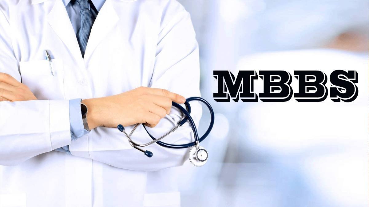 MBBS Telegram Group