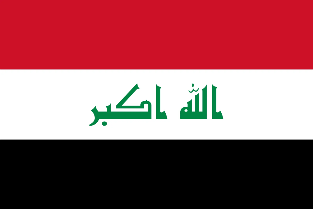 Iraq Telegram Group Link