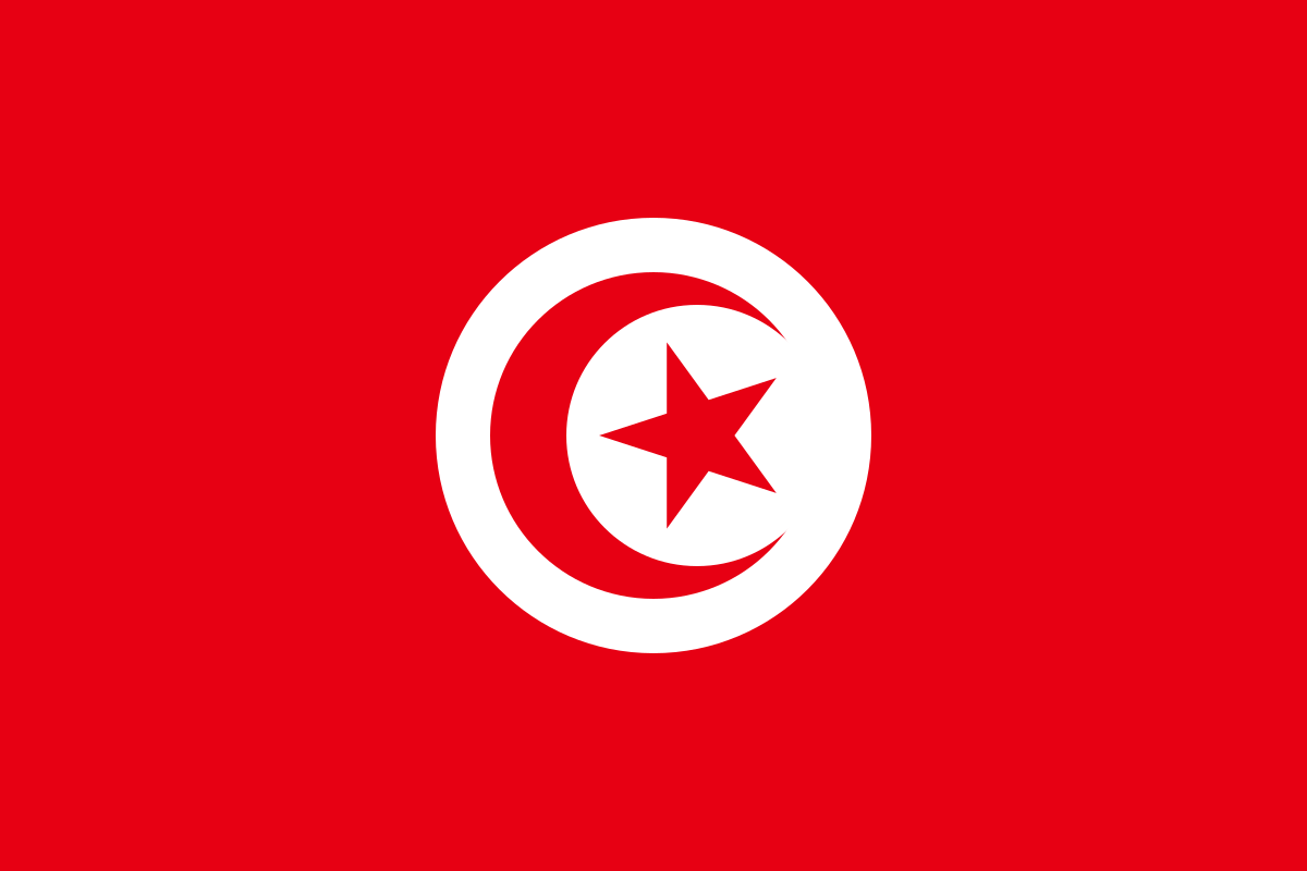 Tunisia Telegram Group Link