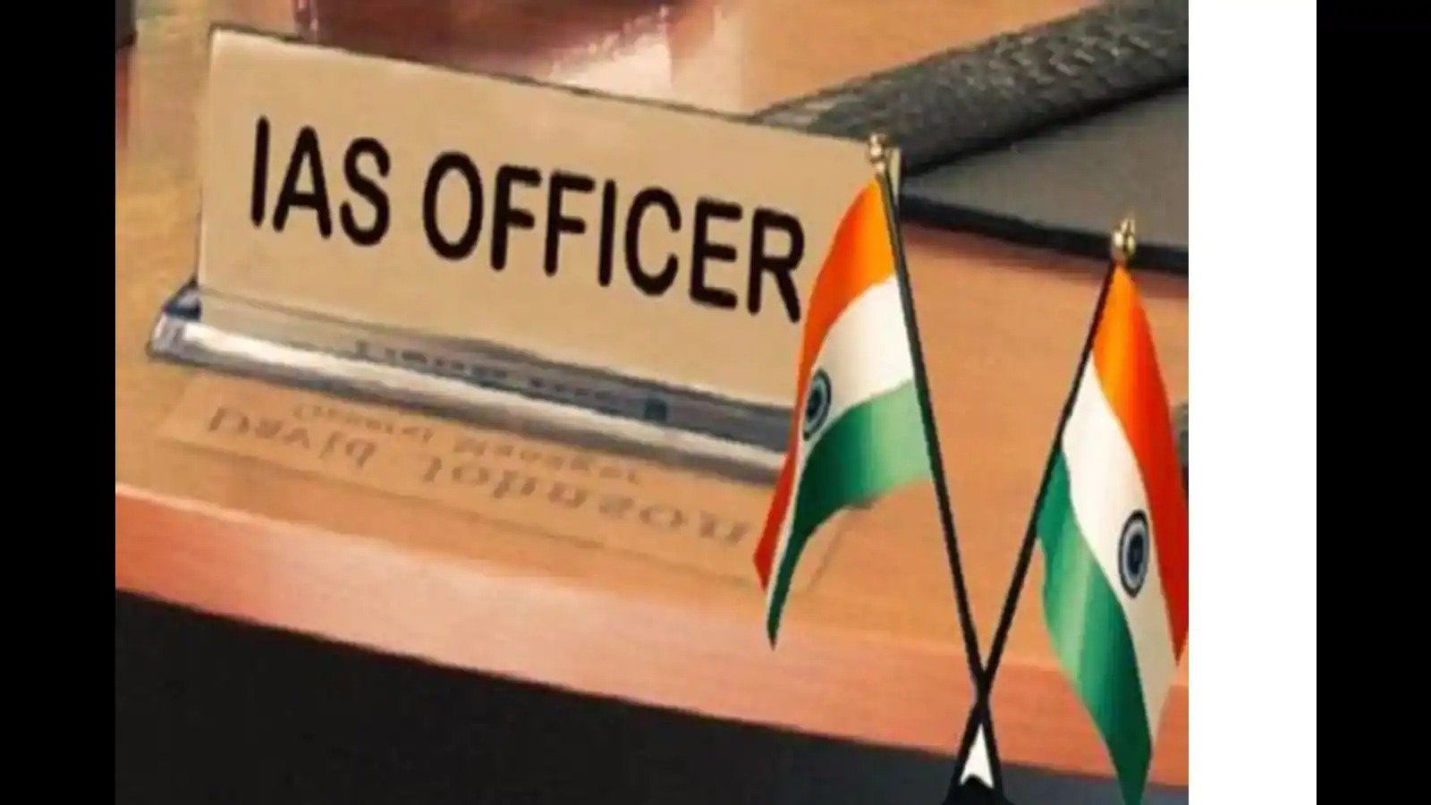 Telegram Group Link for IAS