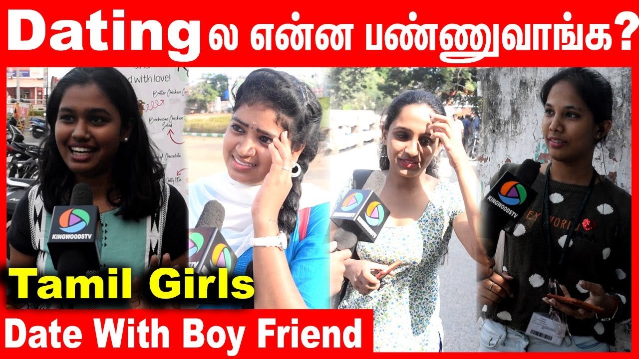 Tamil Dating Telegram Groups