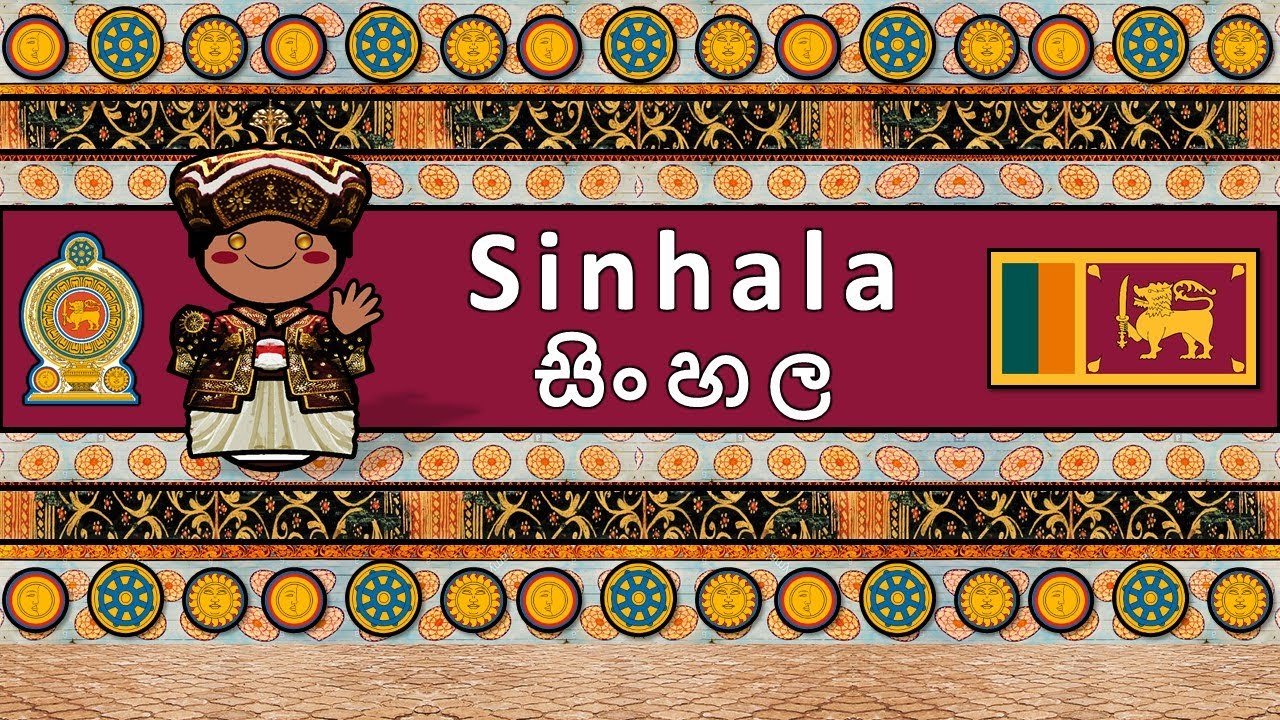 Sinhala Telegram Groups