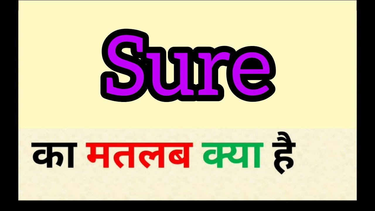 Sure Telegram Group Link