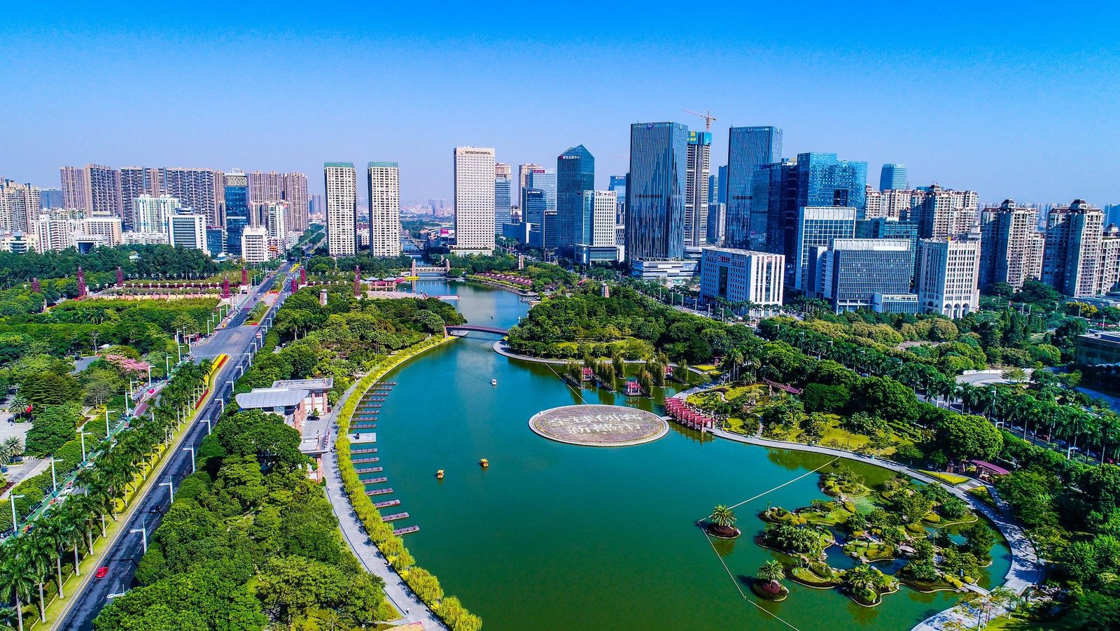 Foshan Telegram Group Link