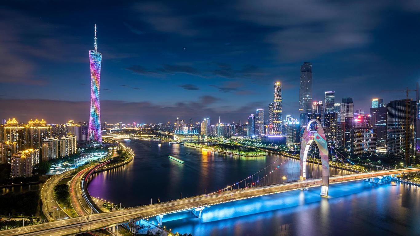 Guangzhou Telegram Group Link