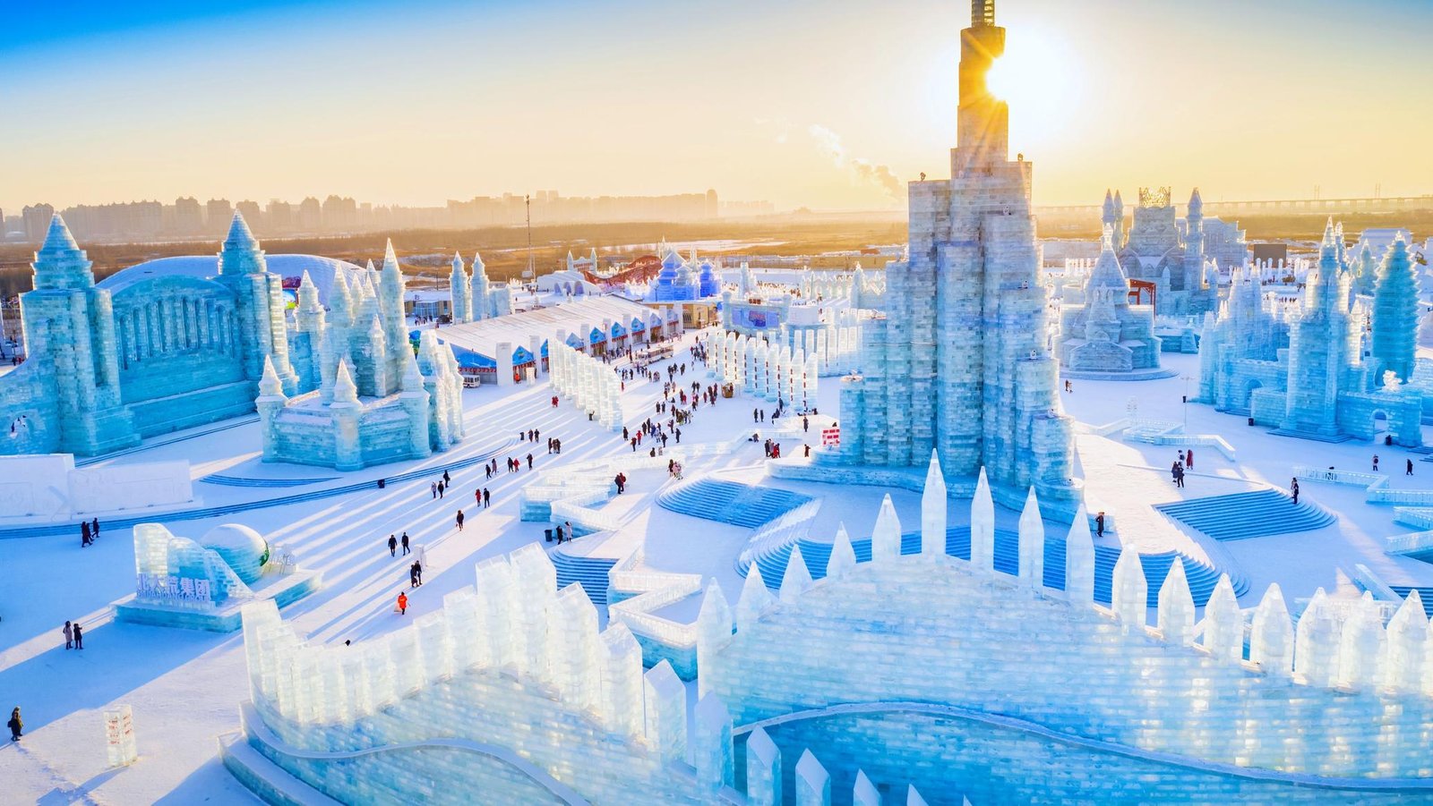Harbin Telegram Group Link
