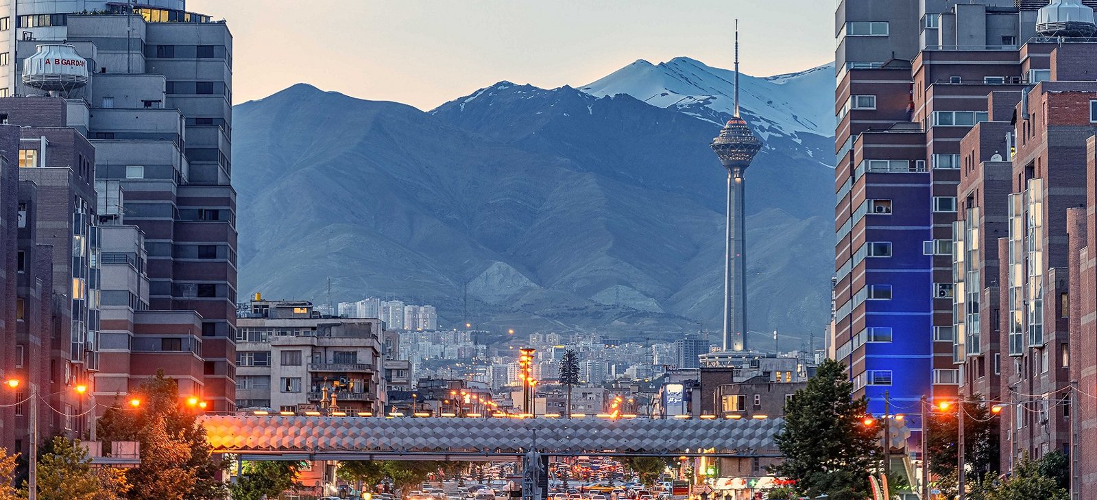 Tehran Telegram Group Link