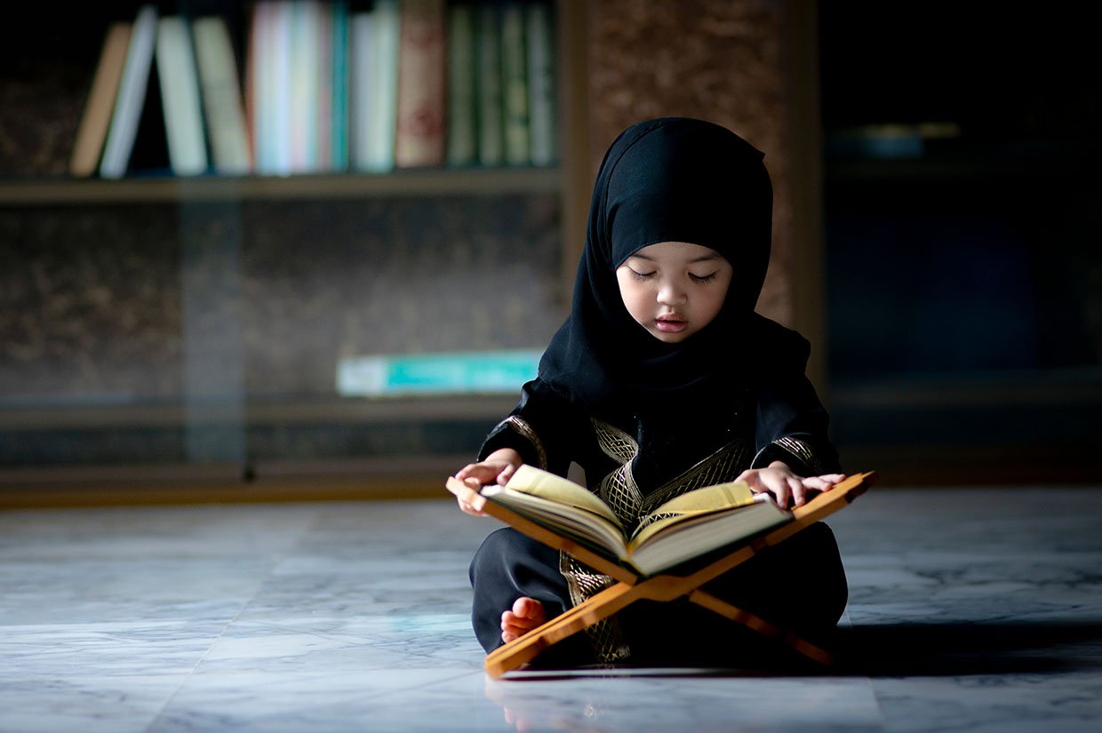 Islamic WhatsApp Group Link Join 2025