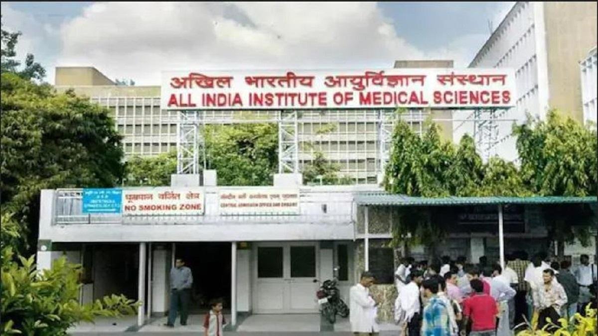 aiims_0-sixteen_nine