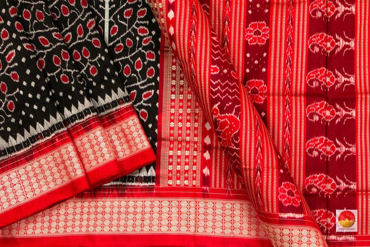 Sambalpuri Sarees Whatsapp Group Link Join 2025