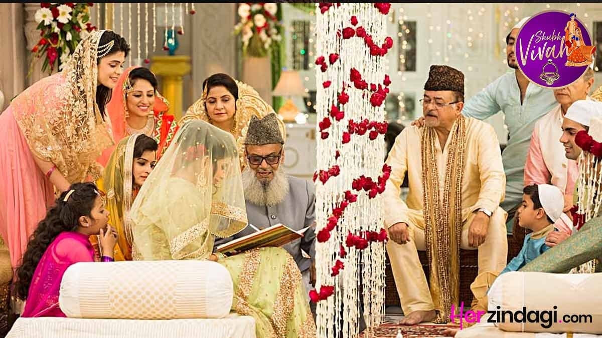 What-is-Nikah