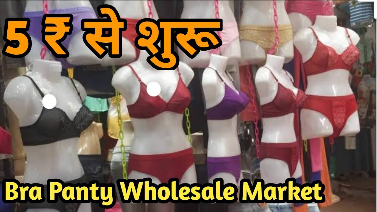 Bra Panty Wholesale Whatsapp Group Link Join 2025