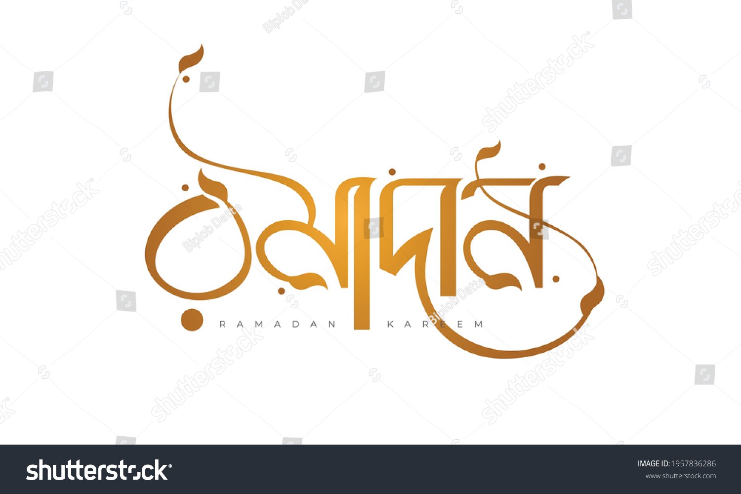 Bangla Whatsapp Group Link Join 2025