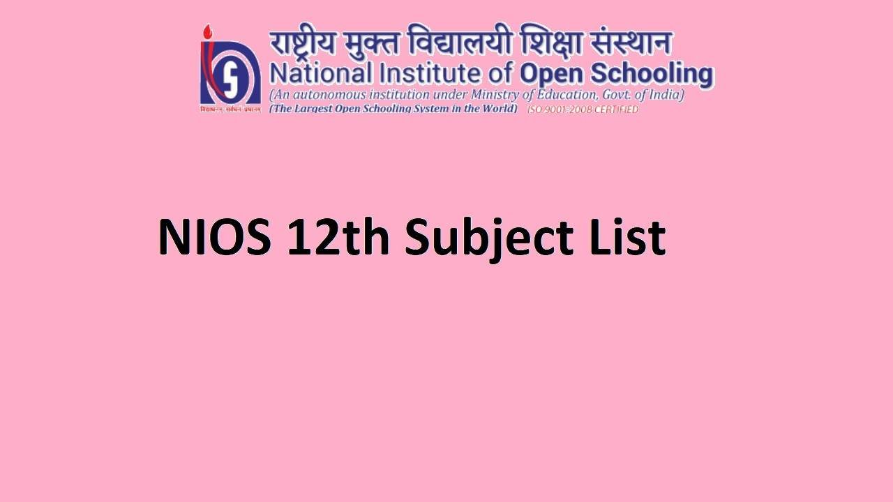 NIOS Telegram Group Link Join 2025