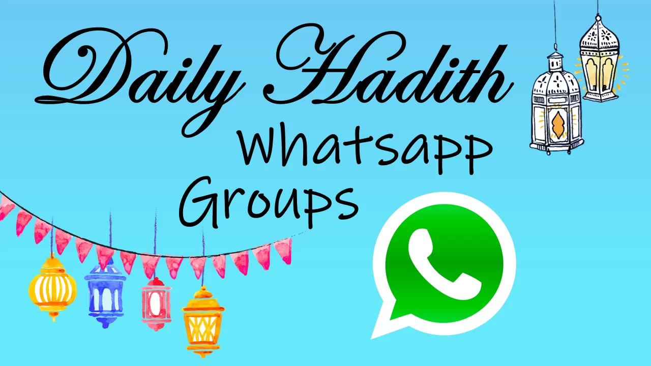 Daily Hadith Whatsapp Group Link Join 2025