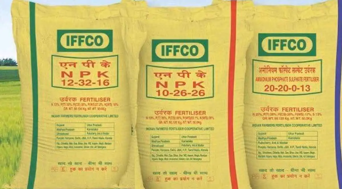 Iffco Fertilizer Whatsapp Group Link Join 2025