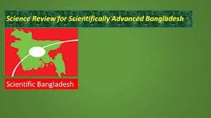 Bangladesh Science Whatsapp Group Link Join 2025