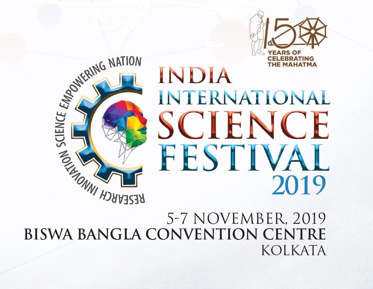 Indian Science Bangla Whatsapp Group Link Join 2025