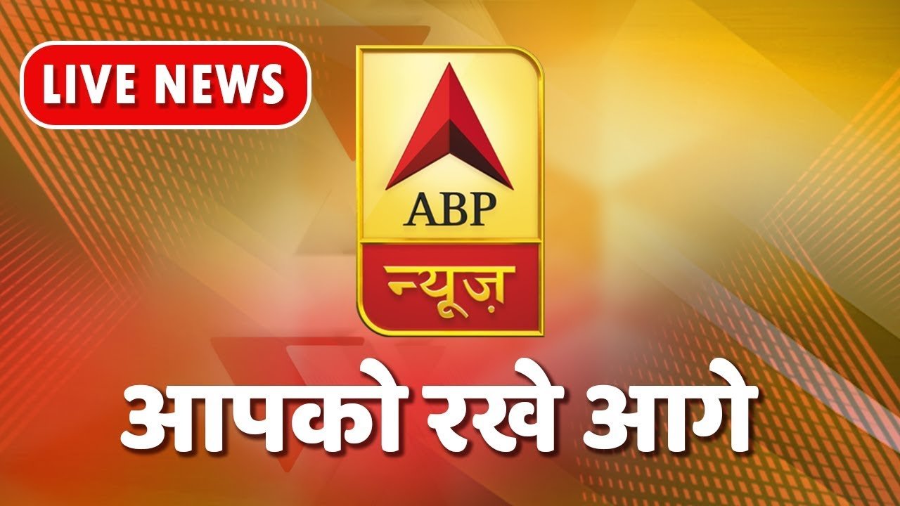 ABP News Whatsapp Group Link Join 2025