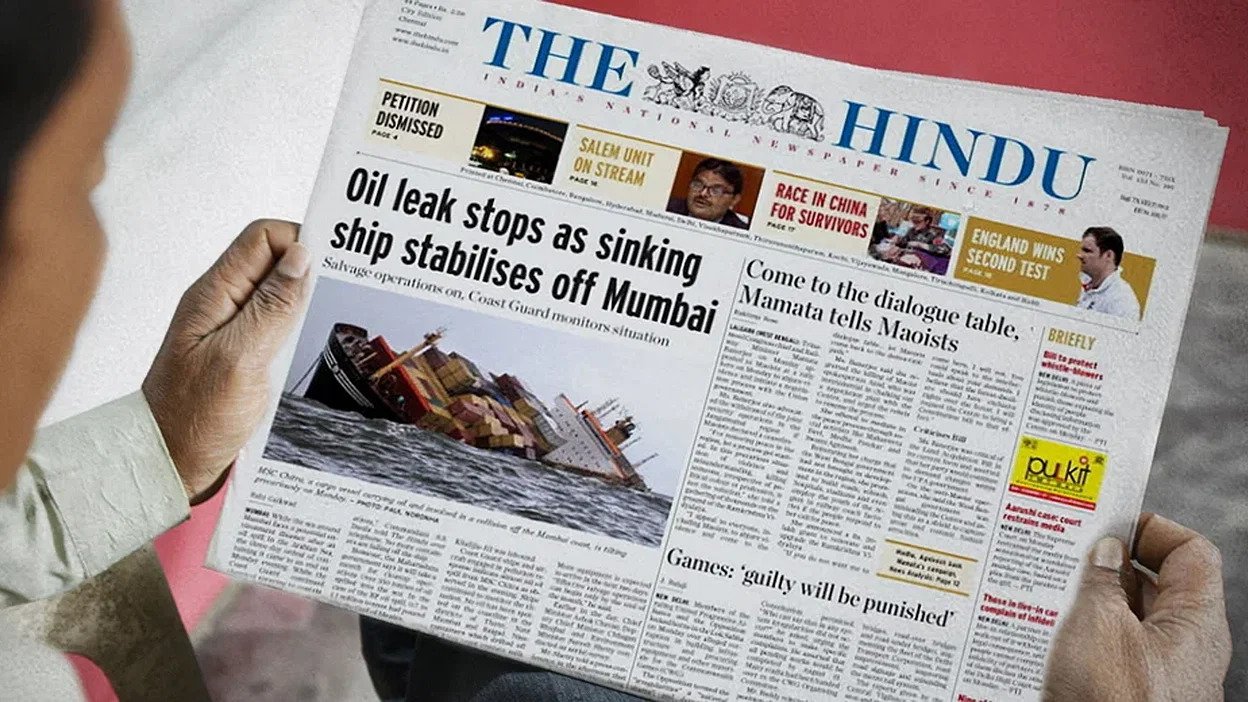 The Hindu Newspaper Whatsapp Group Link Join 2025